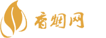 批发商香烟
